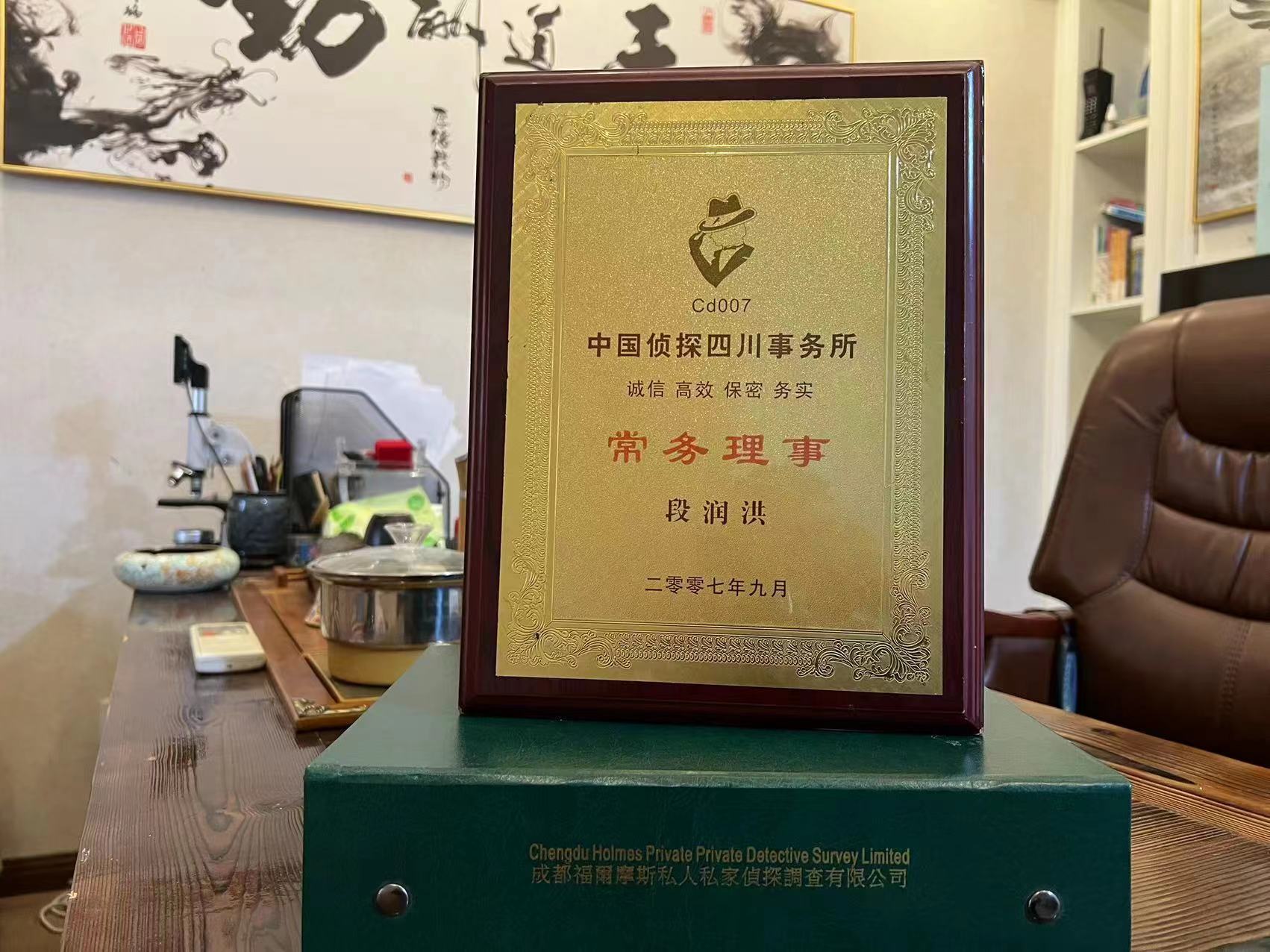船营区私家调查解析婚外情可能造成的影响