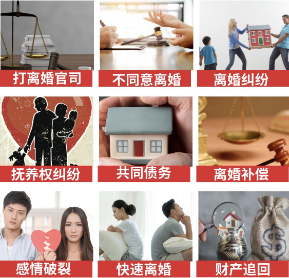 「船营区取证公司」介绍女方出轨需要哪些证据