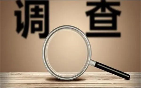家庭暴力和冷暴力有哪些区别？「船营区私家调查」