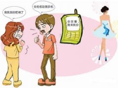 船营区寻人公司就单身女孩失踪原因总结